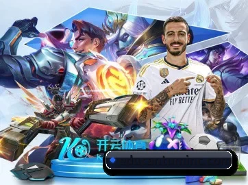 最新九游j9官网 APP
